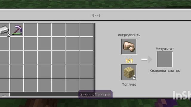 как сделать ведро в Майнкрафт? смотреть онлайн