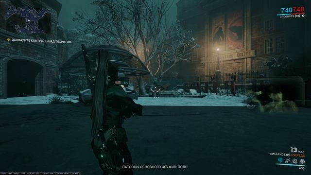 Полное прохождение квеста Гекс 2025 в игре Warframe! смотреть онлайн
