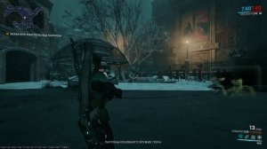 Полное прохождение квеста Гекс 2025 в игре Warframe!