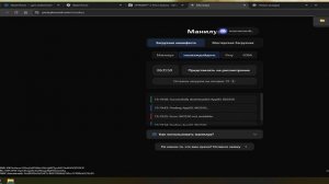 КАК ПОЛУЧИТЬ ЛЮБУЮ ИГРУ STEAM БЕЗПЛАТНО!!! (2025!)