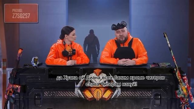 RYTHP ОБНОВЛЕНИЕ СРАУТКАСТ! |Угарное видео| #film #outcast #rythp смотреть онлайн