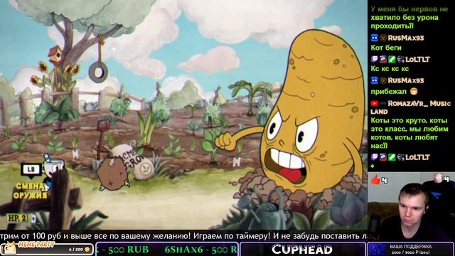 Лайтовый стрим по River City Girls 2 #6 #pc смотреть онлайн