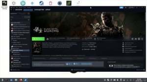 BLACK MYTH: WUKONG НА СТИМДЕК🎮ГАЙД НА 60 ФПС (DLSS)💥НЕ КЛИКБЕЙТ?