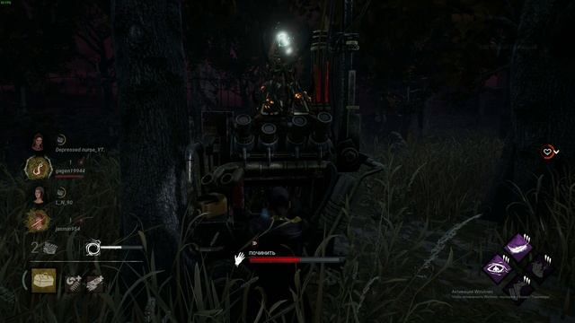 Dead by Daylight [4kultra] Спрингвуд. смотреть онлайн