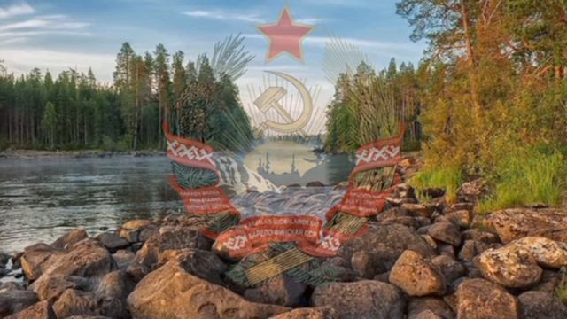 Перевод песни: Нет молотов