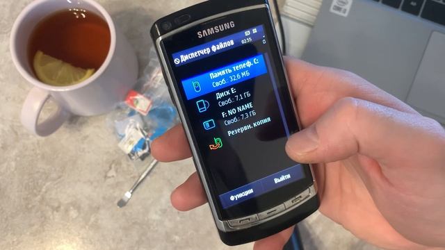 Обзор Samsung I8910 HD