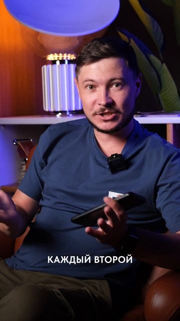 Что тогда для вас жилье?