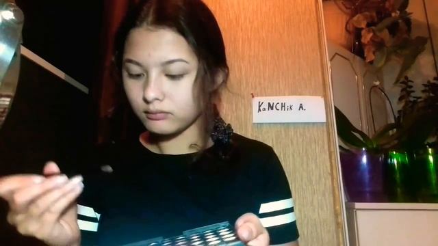 Мой повседневный макияж // Макияж в школу