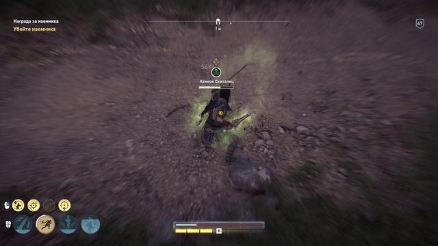 Assassin's Creed Odyssey Наемник 81 уровня смотреть онлайн