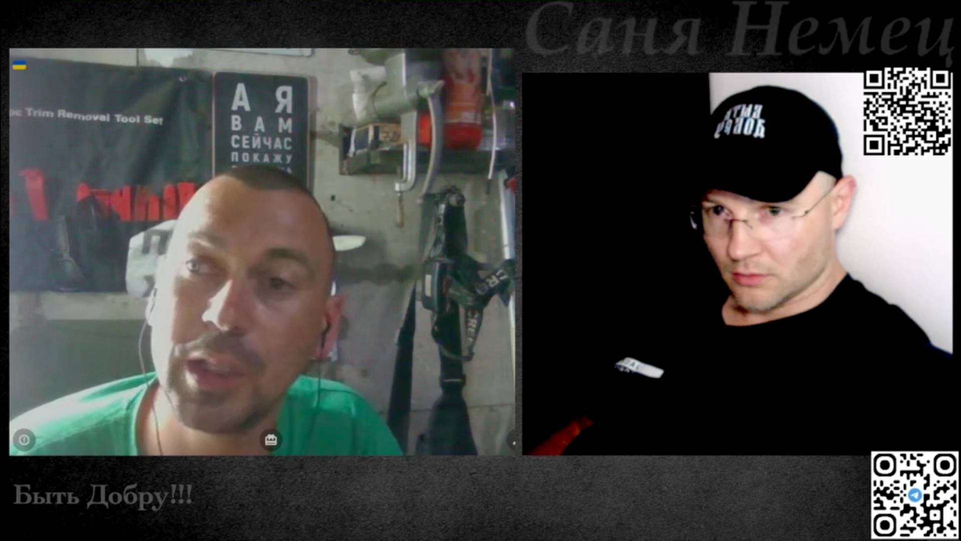 В Детстве с Велика упал!!!