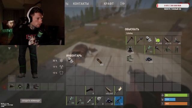 ОТ КАЛАША ДО БОМЖА ЗА ЧАС В RUST/РАСТ #rust #shuba #раст смотреть онлайн