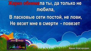 Ваше благородие