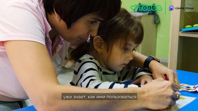 Абидат прошла курс реабилитации