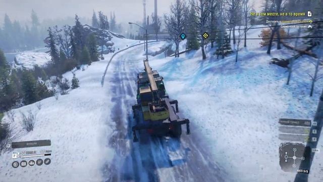 SnowRunner. Не в том месте, не в то время-2