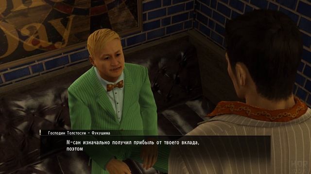 Yakuza 0, прохождение на (ЛЕГЕНДЕ), SUBSTORIES 49 - 88: ТОЛСТОСУМ ДЛ смотреть онлайн
