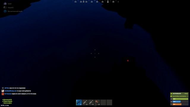 ПРОЖИЛ ЦЕЛЫЙ ВАЙП В КОРАБЛЕ ПИРАТОВ l RUST l РАСТ смотреть онлайн