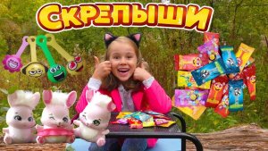 #cкрепыш из магнита скрепляет Дружбу #Катя и История Игрушек #Энчантималс и #крепышмагнит