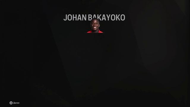 ПЕРЕСТРОЙКА ЗА СЕВИЛЬЮ В FC25 смотреть онлайн