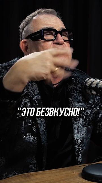 Доверяйте профессионалу смотреть онлайн