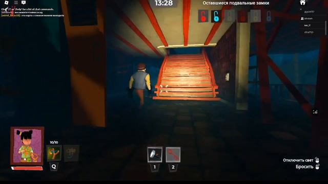 The secret neighbor roblox 🥳🥸😨🪙 секрет соседа в roblox #roblox #р смотреть онлайн
