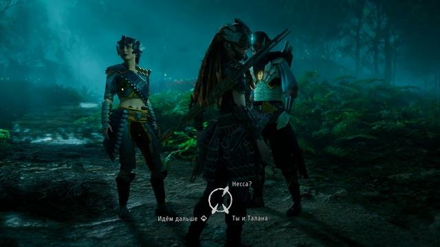 Horizon. Forbidden West. В поисках ответов смотреть онлайн