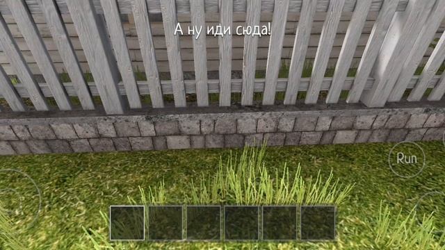 School Boy Runaway 59 Seconds Bad Ending