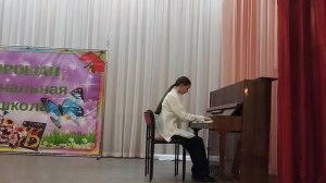 Ирина Елизарова
К.Ф.Э.Бах Прелюдия.mp4
