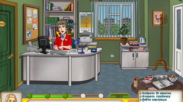 Прохождение игры Папины Дочки #11 ФИНАЛ!