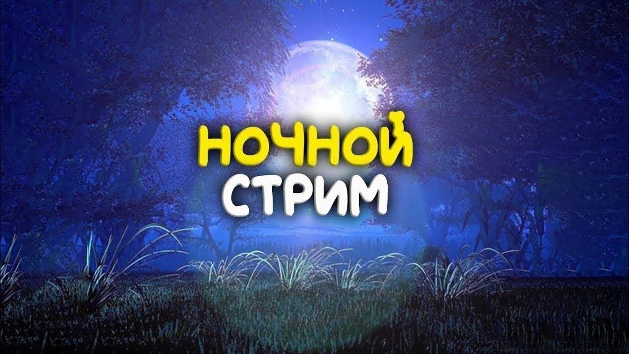 СТАРТ НА RODINA RP