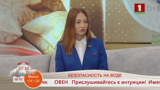 Добрай раніцы, Беларусь. ЕКАТЕРИНА МИХАЛЁВА. ОФИЦИАЛЬ?