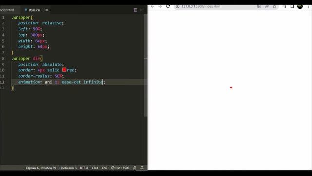 Loader with HTML CSS / Loader за 2 минуты на чистом #html и #css смотреть онлайн