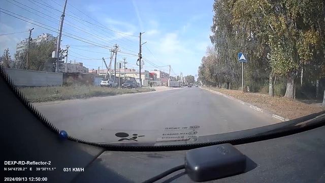 ЕДУ с радаром  DEXP  2