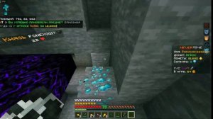 с НУЛЯ до ПРИВИЛЕГИИ на АНАРХИИ Майнкрафт Невер Тайм |