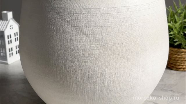 Керамическое кашпо ДОУРО, белое, 23х26 см, 1070335