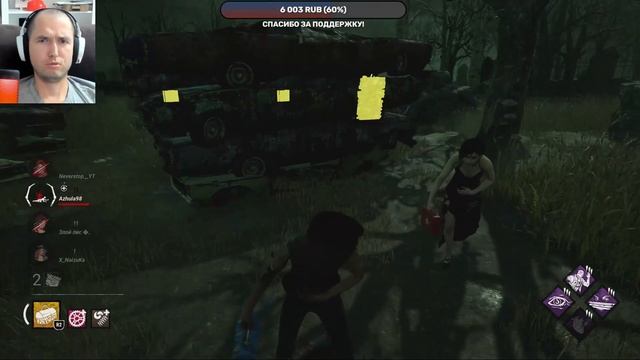 Каннибал - разрушитель паллет | Дбд | Dead by daylight смотреть онлайн