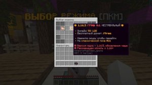 как СКАЧИВАТЬ спавны (лобби, карты) на СВОЙ проект в МА?