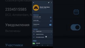 как распоковать xapk файл? | как скачать xapk файл? | ответ в