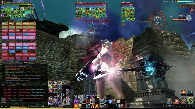 ArcheAge Луций Запад Осада 50 vs 80 15.01.2019 смотреть онлайн