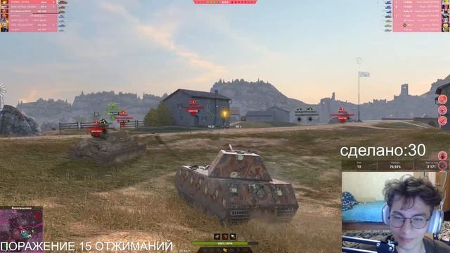 ДОЛГОЖДАННЫЙ ФИНАЛ - МАУС В АНГАРЕ | Tanks Blitz смотреть онлайн