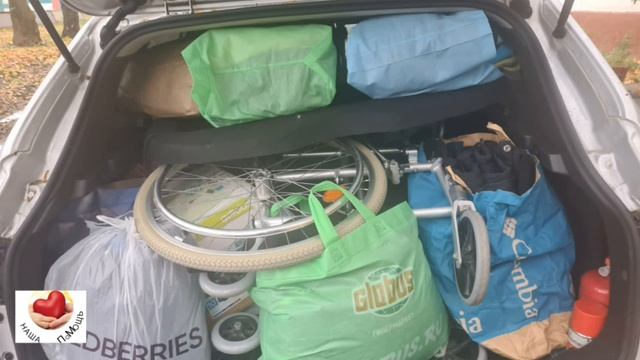 Помощь Одинцовскому госпиталю смотреть онлайн