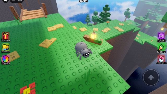 паучки роблокс часть 1