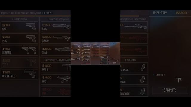 обзор приватки V2 10.2 скачать бесплатно  @tg Koto Boom Team