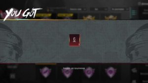 Наконец то получил титул "Шесть вех" | PUBG MOBILE