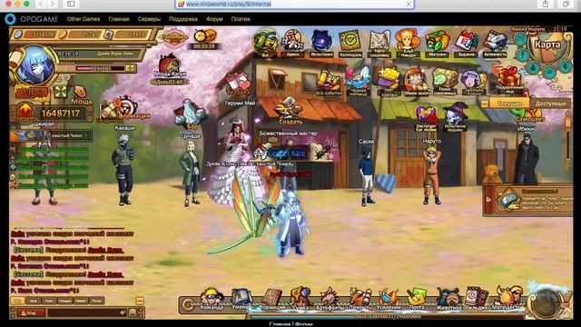 Ninja World - Ламповый стрим смотреть онлайн