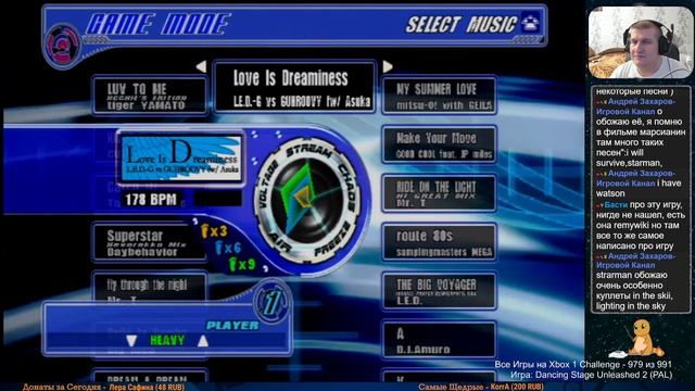 Все Игры на Xbox Челлендж #979 🏆 — Dancing Stage Unleashed 2 (PAL) смотреть онлайн