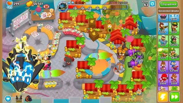 Bloons TD 6 | Битва с элитным Вортексом! | Vortex | Бесконечный р смотреть онлайн