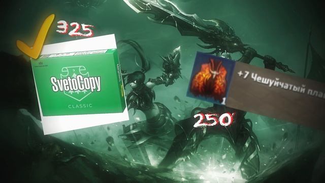 R2 SMART l ЧТО СТОИТ ДОРОЖЕ ??? 3 ч. РОЗЫГРЫШ В КОНЦЕ ВИДЕО смотреть онлайн