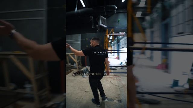 Открытие нового детейлинг центра премиум класса в Мос