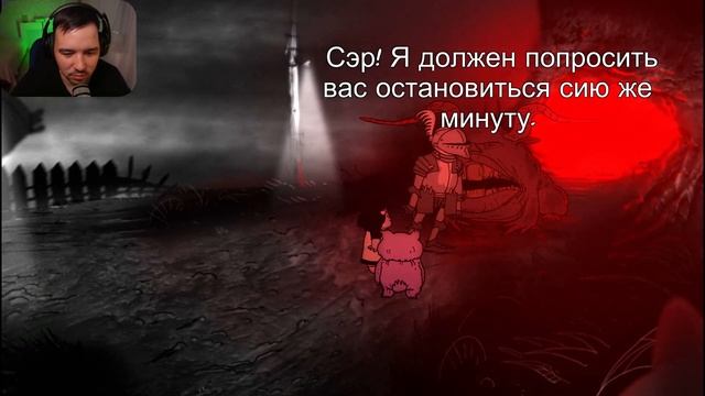 Девочка и Монстр | Lydia Прохождение часть 1