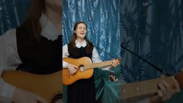 Песня,, Клевер''